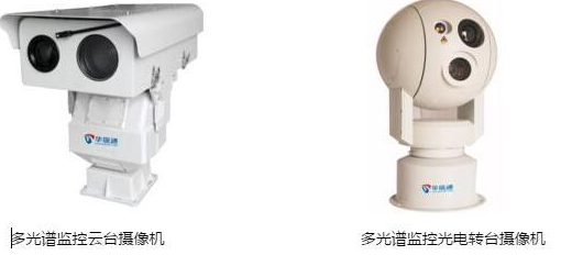 ?藏南邊境視頻監(jiān)控，8KM雙光譜球型轉(zhuǎn)臺(tái)監(jiān)控?cái)z像機(jī)